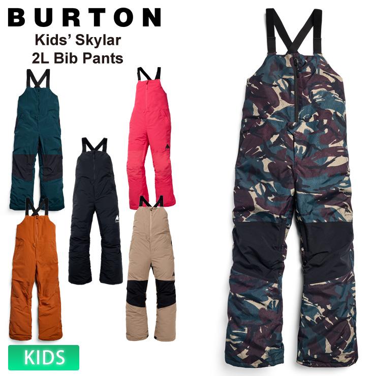 美品　Burton キッズスカイラー 2L ビブパンツ　135㌢-157㌢ BURTON（バートン） 【早期予約】26-27 2027 BURTON Kids' Skylar 2L