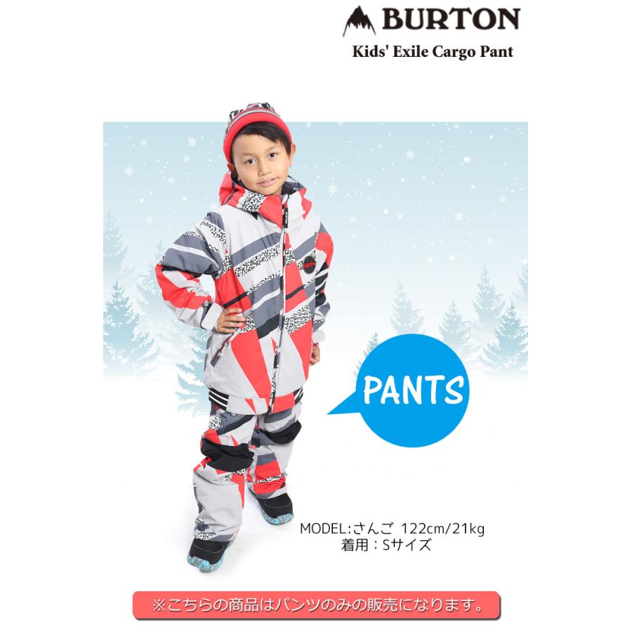 20-21 BURTON バートン キッズ ウェア Kids' Exile Cargo Pant パンツ 