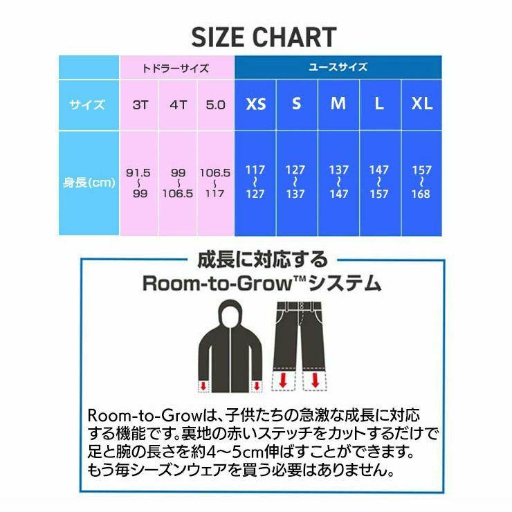 バートン　Burton 上下セット キッズ　Mサイズ BURTON（バートン） スノーボードウェア キッズ ジャケット 25-26 スノーボード