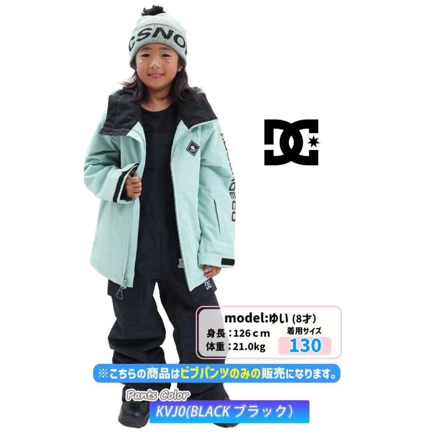 DC SHOES（ディーシーシューズ） 25-26 DC ディーシー ROADBLOCK YOUTH