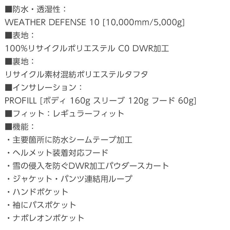 DC SHOES（ディーシーシューズ） 24-25 DC SHOE ディーシー キッズ