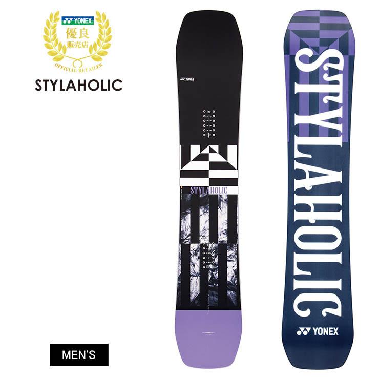 Yonex ヨネックス Stylaholic スタイラホリック 21 22 22 スノーボード 板 メンズ モアスノー Yahoo 店 通販 Yahoo ショッピング