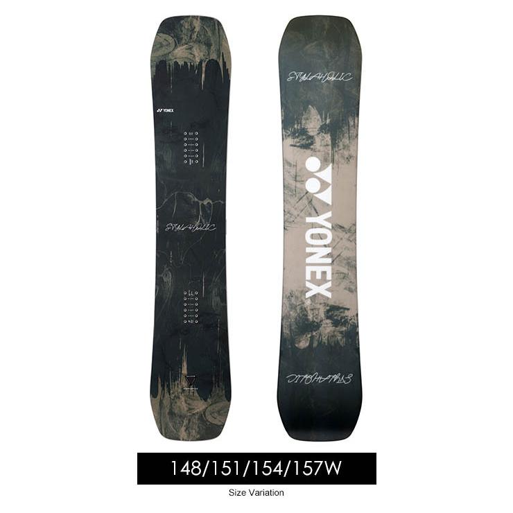 YONEX ＊ スタイラホリック138cm