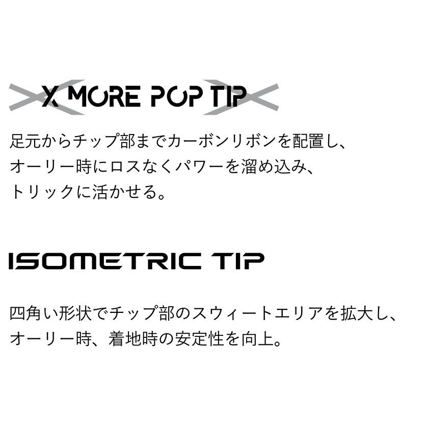 YONEX（ヨネックス） 【無料ワックスサービス有】早期予約 ACHSE