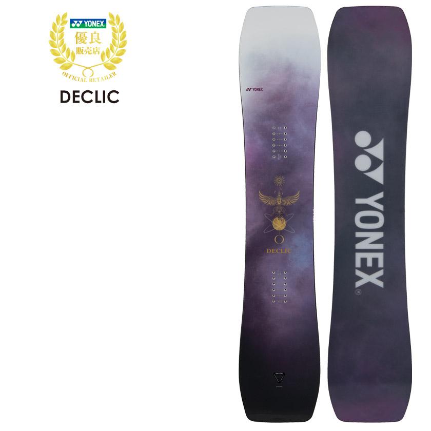 YONEX DECLIC ヨネックス デクリック【ホットワックス施工済み】 YONEX（ヨネックス） 【無料ワックスサービス有】早期予約 DECLIC デ