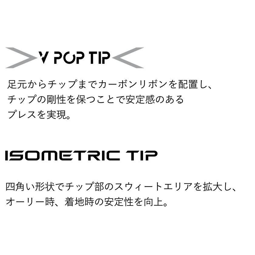 YONEX（ヨネックス） 【無料ワックスサービス有】早期予約 DECLIC デ