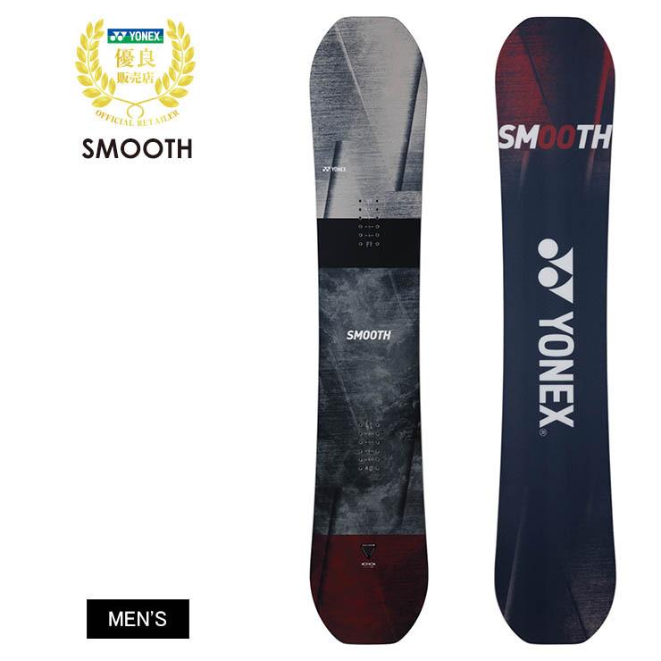 YONEX SMOOTH ヨネックススムース