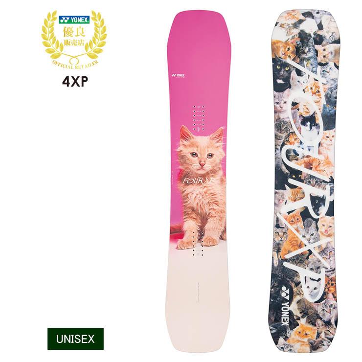 ヨネックス　スノーボード　4XP 152cm 4XP POWTWIN | BOARDS ボード | YONEX SNOWBOARDS ヨネックススノーボード