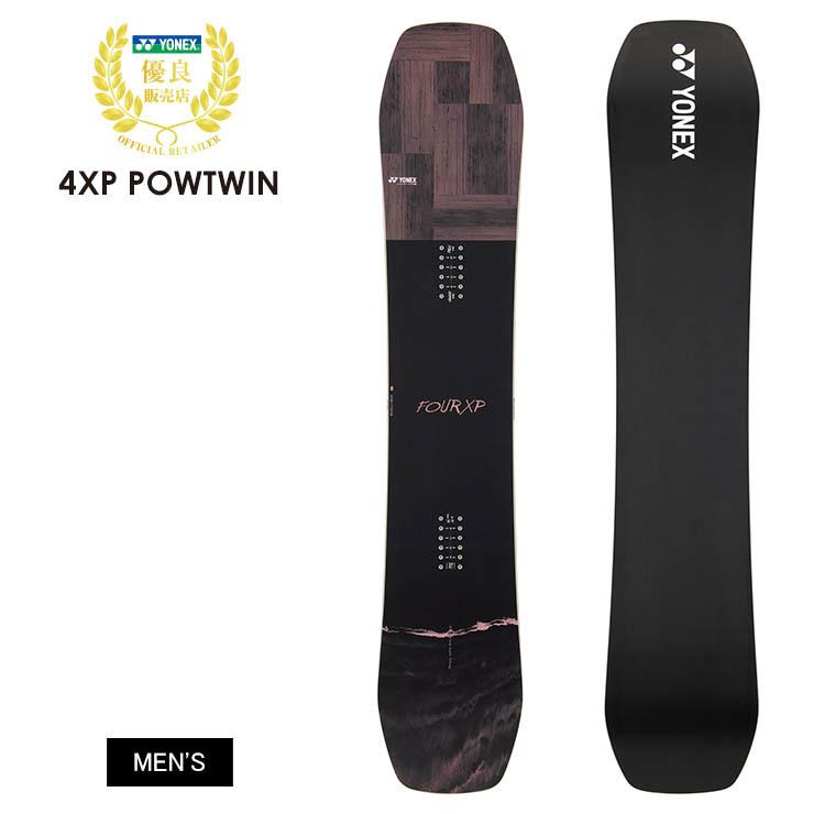 オンライン 21/22モデル YONEX 4XP POWTWIN ヨネックス スノーボード