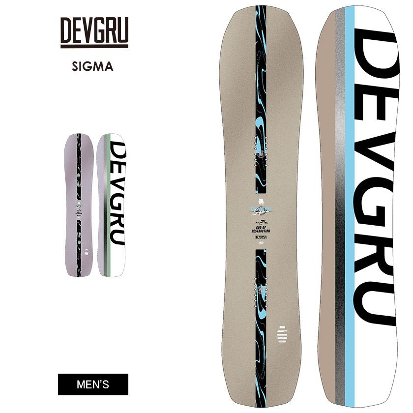 DEVGRU 【無料ワックスサービス有】DEVGRU デブグルー SIGMA シグマ 25