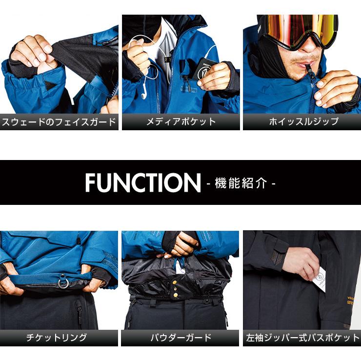 VOLCOM 正規品 22-23 ボルコム L GORE-TEX JACKET エル VOLCOM 正規品 22-23 ボルコム L GORE-TEX JACKET エル