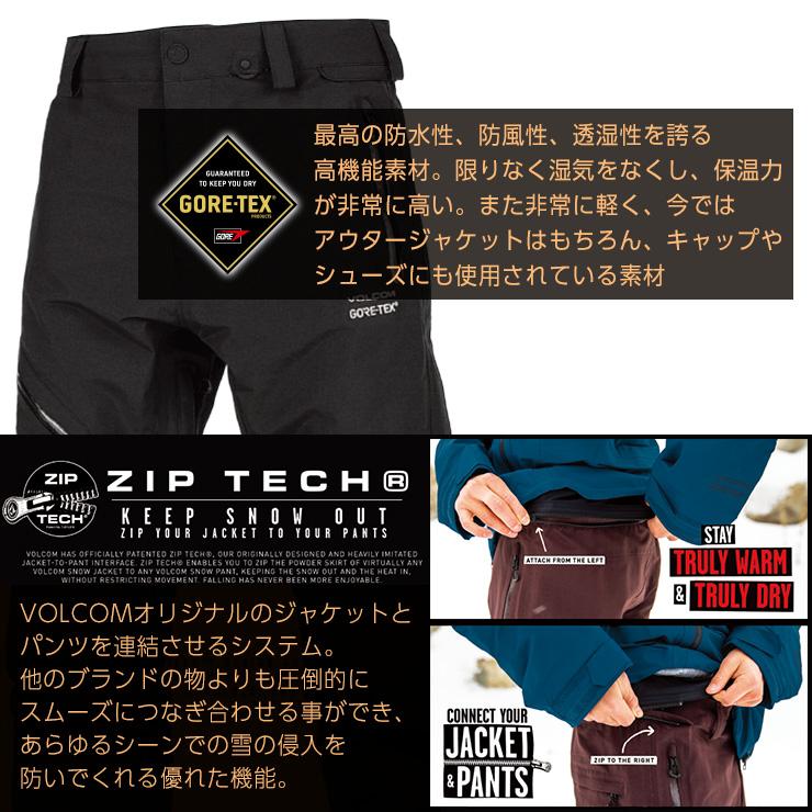 VOLCOM 正規品 22-23 ボルコム L GORE-TEX PANT エル ゴアテック VOLCOM 正規品 22-23 ボルコム L GORE-TEX PANT エル ゴアテック