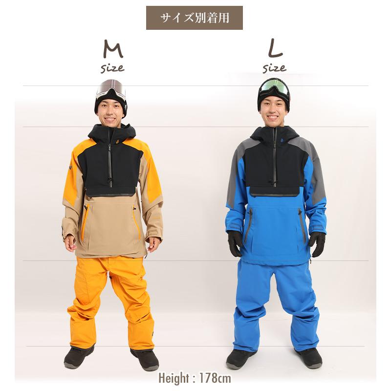 VOLCOM 23-24 ボルコム BRIGHTON PULLOVER プルオーバー VOLCOM 23-24 ボルコム BRIGHTON PULLOVER プルオーバー