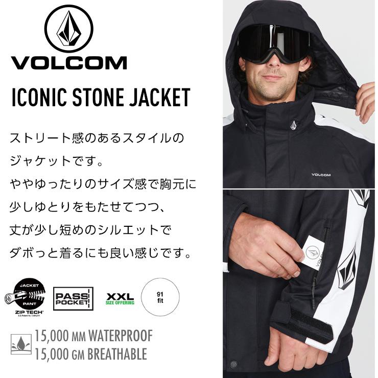 VOLCOM 正規品 22-23 ボルコム ICONIC STONE JACKET VOLCOM 正規品 22-23 ボルコム ICONIC STONE JACKET