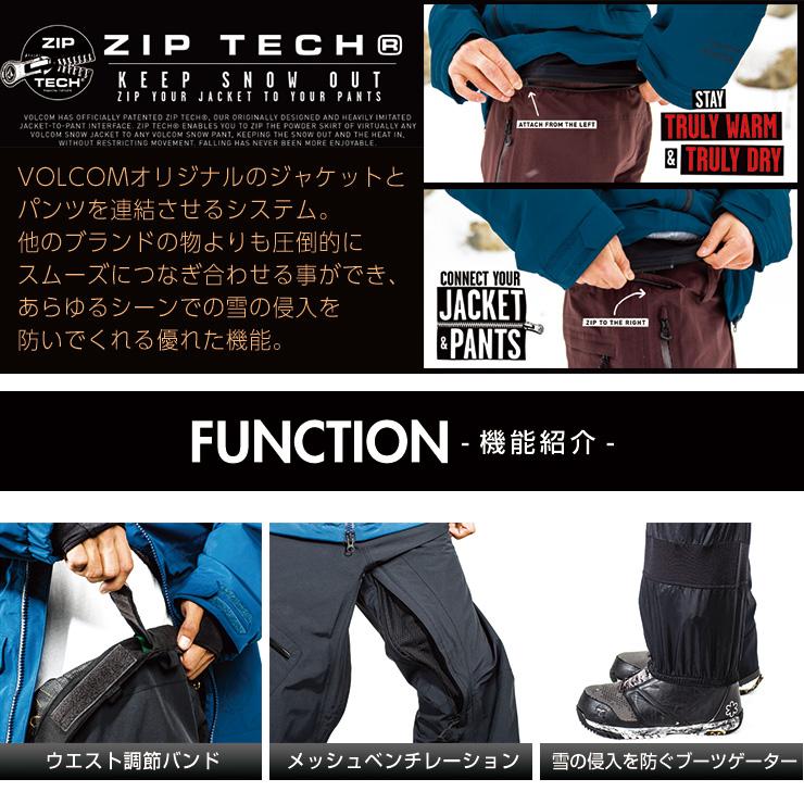 VOLCOM 22-23 ボルコム SLC CARGO PANT スノーボード パンツ VOLCOM 22-23 ボルコム SLC CARGO PANT スノーボード パンツ