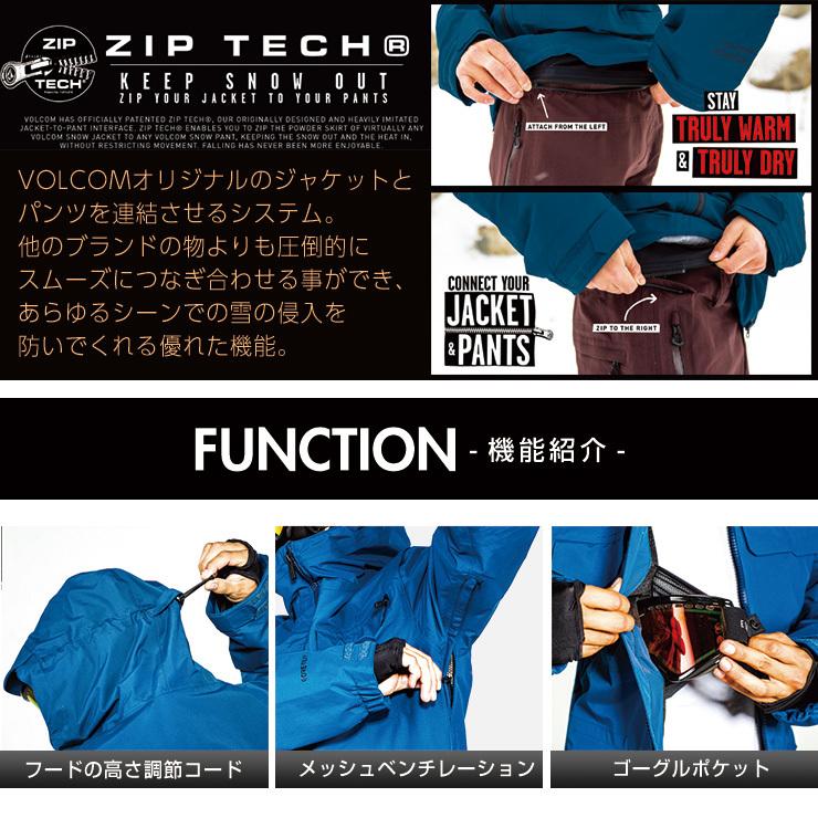 【24時間以内発送】 正規品 21-22 VOLCOM ボルコム LONGO GORE-TEX JACKET ロンゴ ゴアテックスジャケット スノボー スノーボード ウェア スキーウェア 2022 【S2483899631】(13814円)