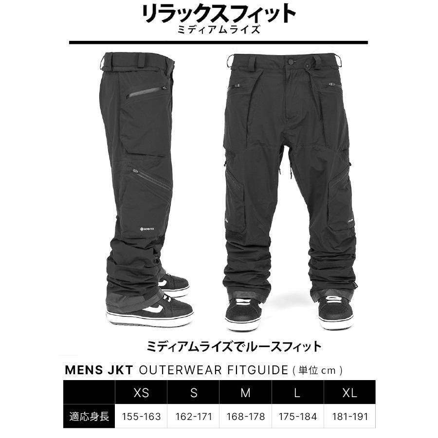 VOLCOM（ボルコム） 25-26 VOLCOM GUCH STRETCH GORE-TEX PANT