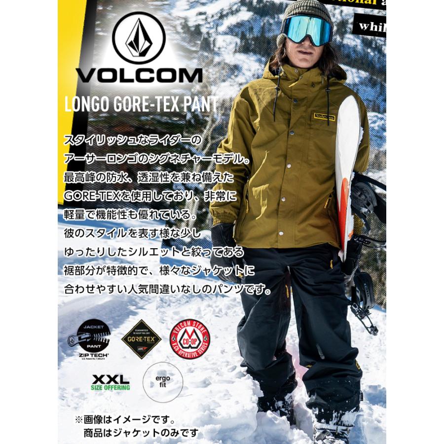 VOLCOM 23-24 ボルコム LONGO GORE-TEX PANT ロンゴ ゴアテック VOLCOM 23-24 ボルコム LONGO GORE-TEX PANT ロンゴ ゴアテック