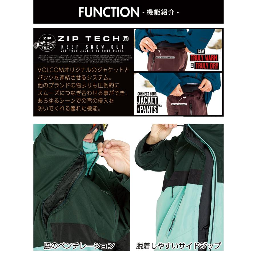 VOLCOM（ボルコム） 24-25 VOLCOM ASHFIELD PULLOVER スノーボード