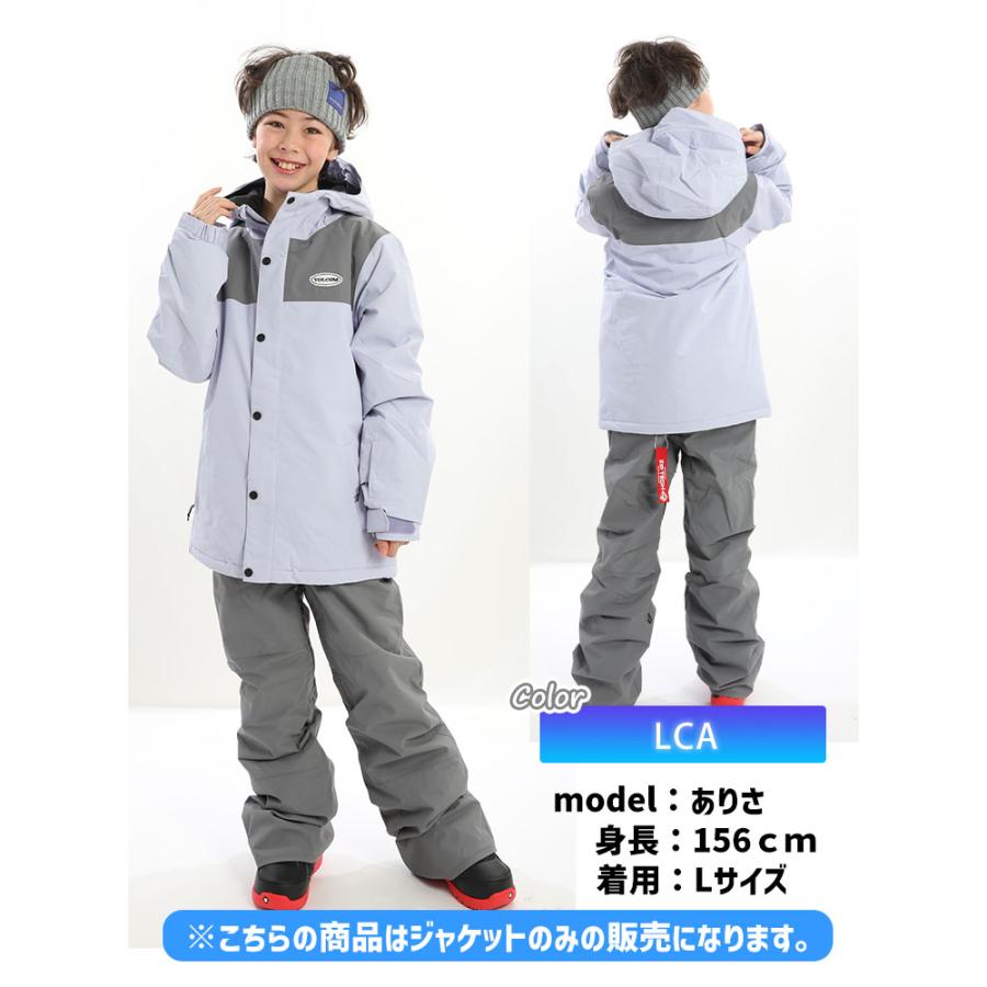 VOLCOM 【残りわずか】キッズウェア大幅値下げ!23-24 ボルコム VOLCOM 【残りわずか】キッズウェア大幅値下げ!23-24 ボルコム