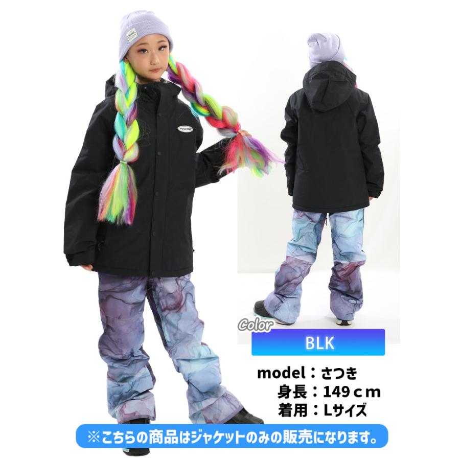 VOLCOM 【残りわずか】キッズウェア大幅値下げ!23-24 ボルコム VOLCOM 【残りわずか】キッズウェア大幅値下げ!23-24 ボルコム