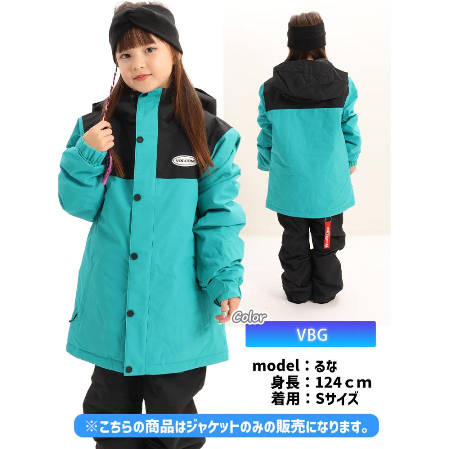 VOLCOM 【残りわずか】キッズウェア大幅値下げ!23-24 ボルコム VOLCOM 【残りわずか】キッズウェア大幅値下げ!23-24 ボルコム