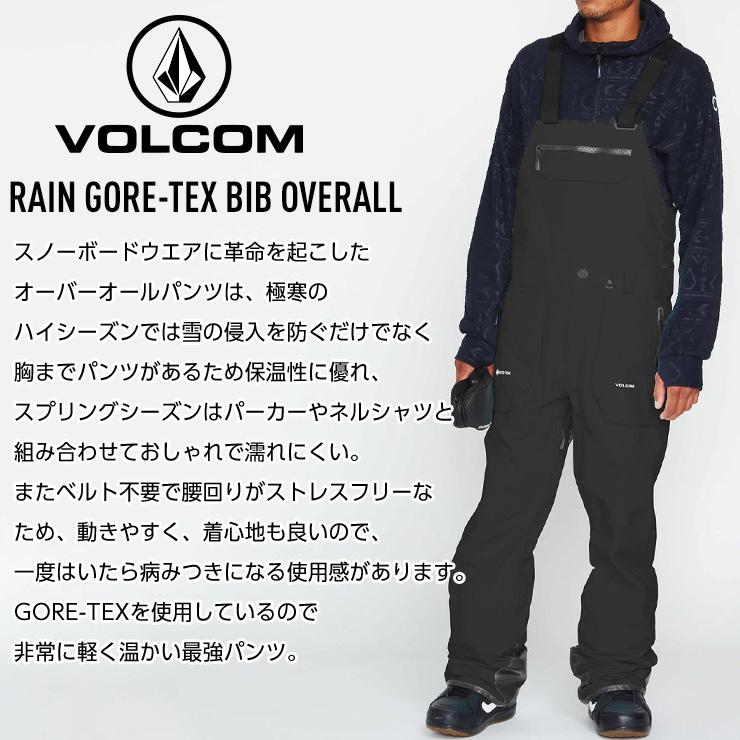 23-24 VOLCOM ボルコム RAIN GORE-TEX BIB OVERALL レイン 23-24 VOLCOM ボルコム RAIN GORE-TEX BIB OVERALL レイン