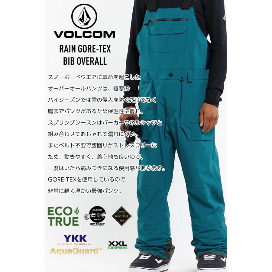 VOLCOM 23-24 ボルコム RAIN GORE-TEX BIB OVERALL レイン VOLCOM 23-24 ボルコム RAIN GORE-TEX BIB OVERALL レイン