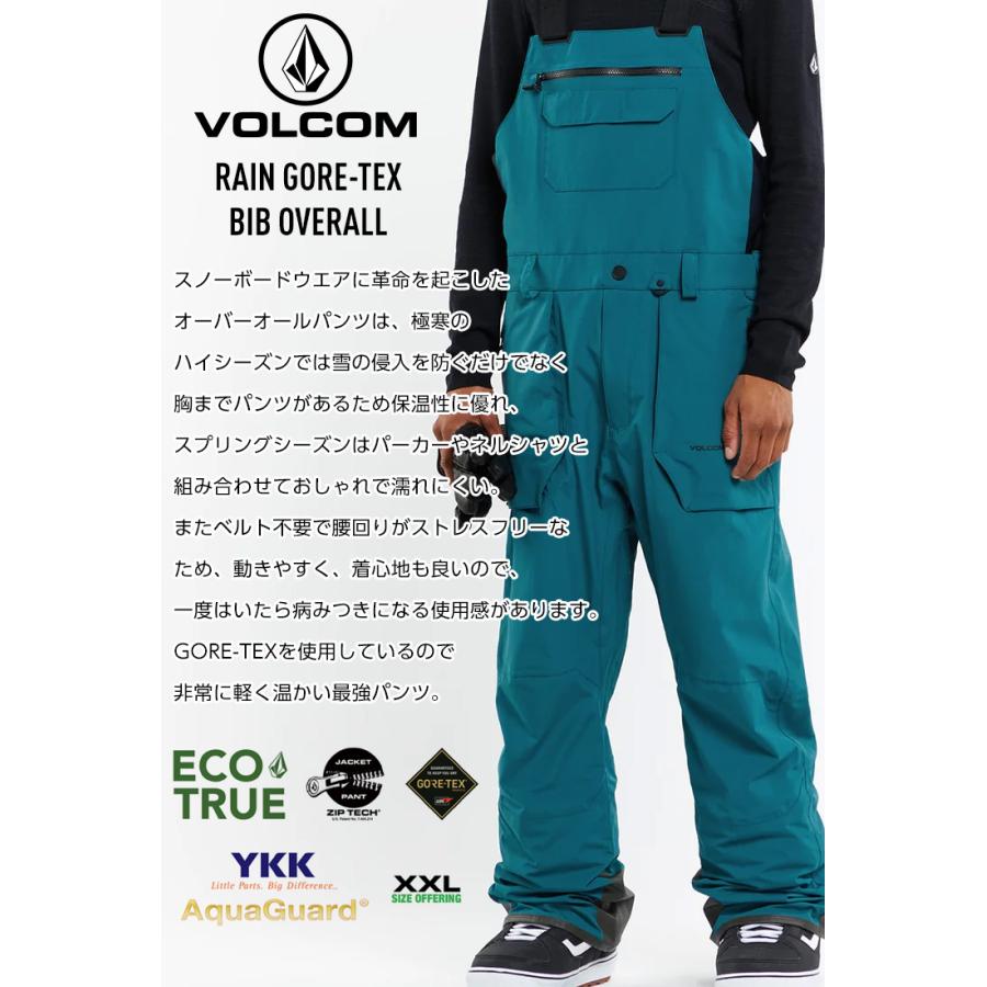 23-24 VOLCOM ボルコム RAIN GORE-TEX BIB OVERALL レイン ゴアテックス オーバーオール パンツ スノボー スノーボード スキー ウェア 2024｜moresnow｜10