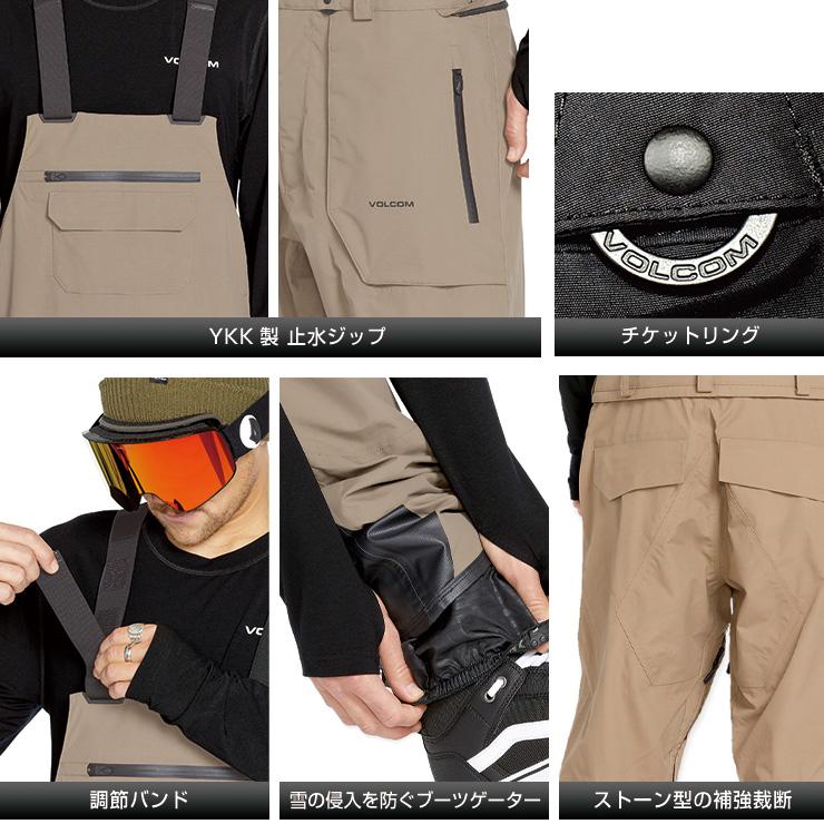 ひ*2様 VOLCOM GORE-TEX オーバーオール M ベージュ 【公式通販】