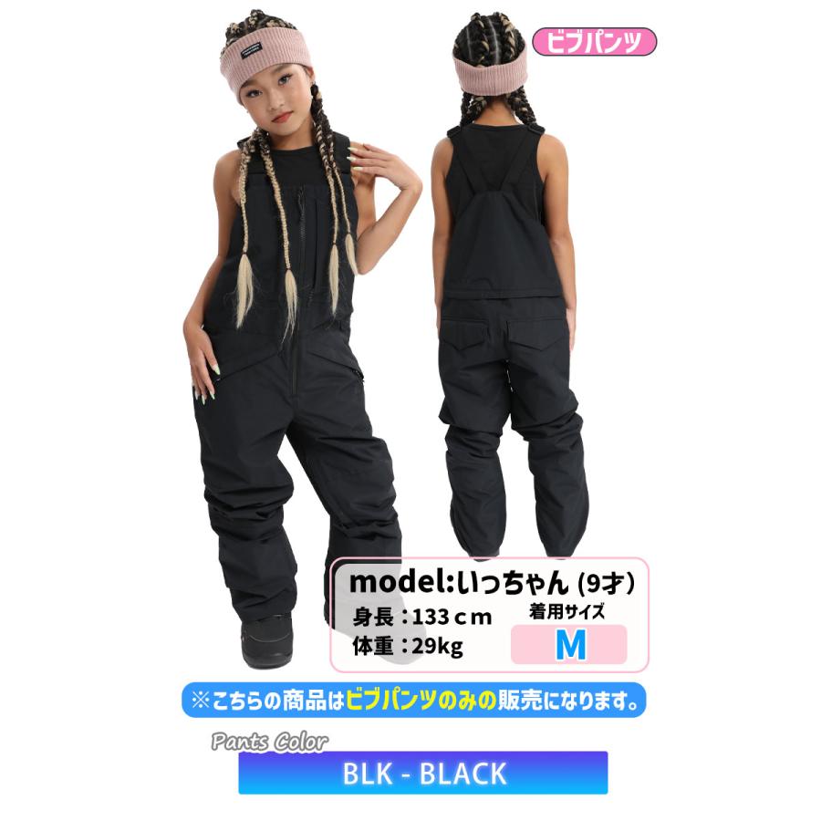 VOLCOM（ボルコム） 24-25 VOLCOM ビブパンツ スノーボード ウェア