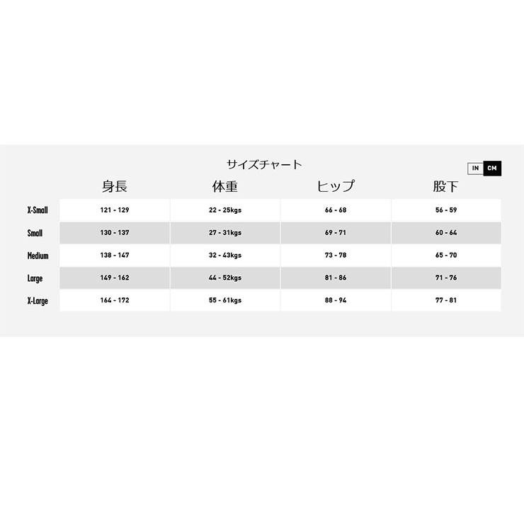 VOLCOM（ボルコム） 23-24 VOLCOM FROCHICKIDEE INS PANT スノーボード