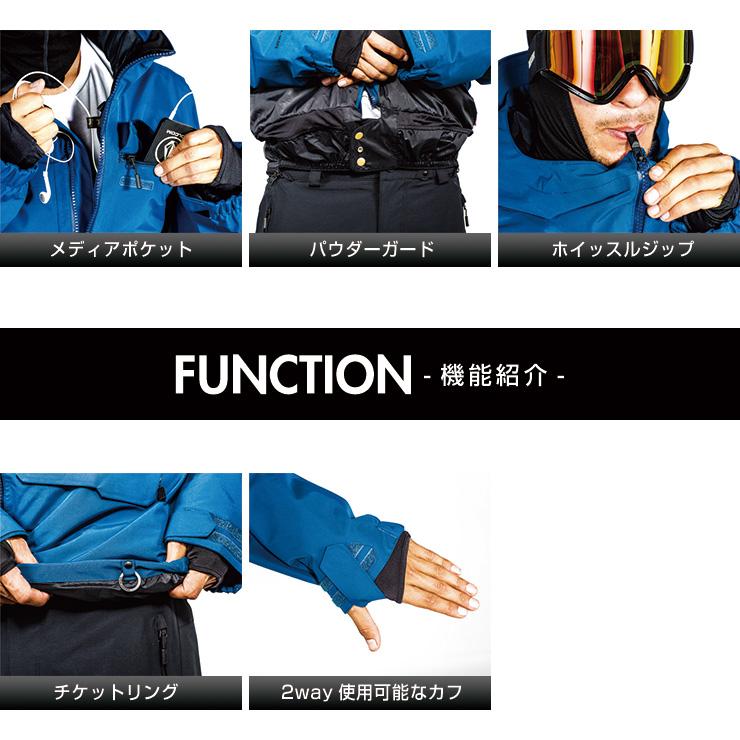 VOLCOM（ボルコム） 24-25 VOLCOM V.CO ARIS GORE-TEX JACKET アリス