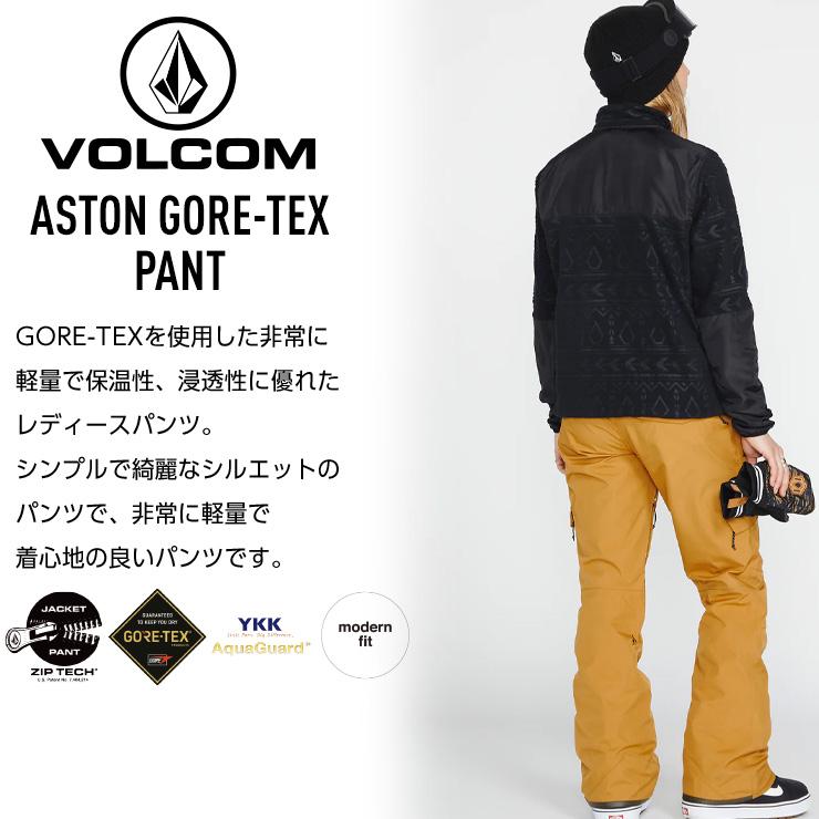 22-23 VOLCOM ボルコム ASTON GORE-TEX PANT VOLCOM 正規品 22-23 ボルコム ASTON GORE-TEX PANT ゴアテック