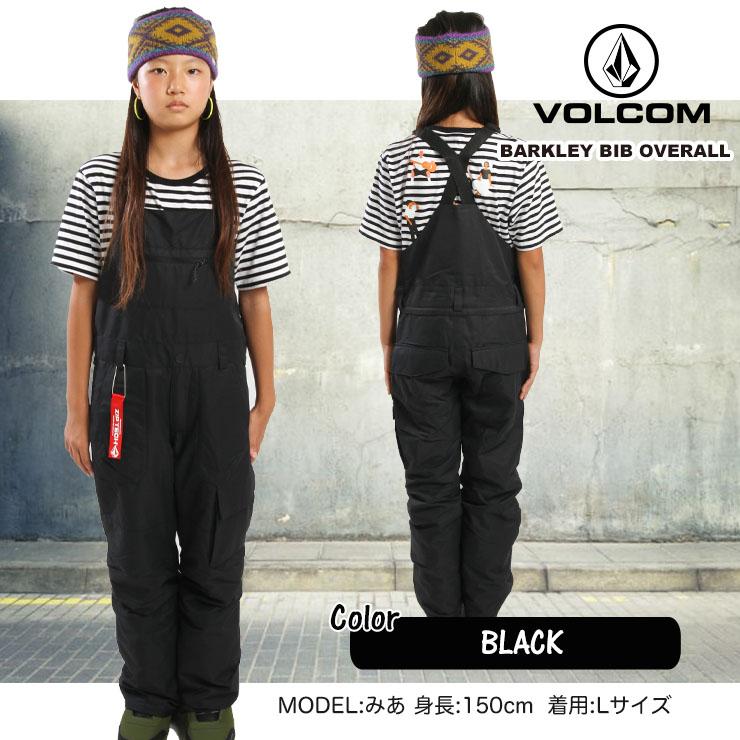 21-22 VOLCOM ボルコム BARKLEY BIB OVERALL ビブパンツ つなぎ 