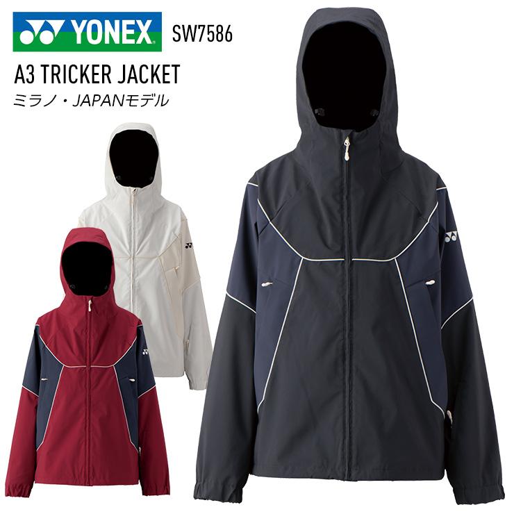 YONEX（ヨネックス） 【早期予約】2027 YONEX A3 TRICKER JACKET A3