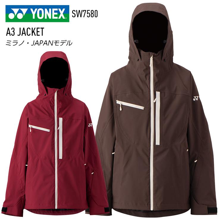 ★わたはな様用★ YONEX スノーボードジャケット SN1753 サイズ0 YONEX（ヨネックス） 予約 26-27 スノーウェア エースリー ジャケット