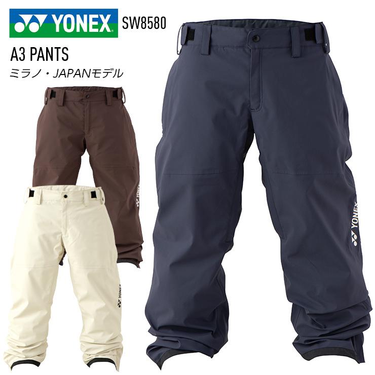 再値下げ　登山　トレッキング　ジョギング　スキー　スノボ　パーカ　新品　ストレッチ　ドイツ　36 Sサイズ YONEX（ヨネックス） 【早期予約】2027 YONEX A3 PANTS A3パンツ