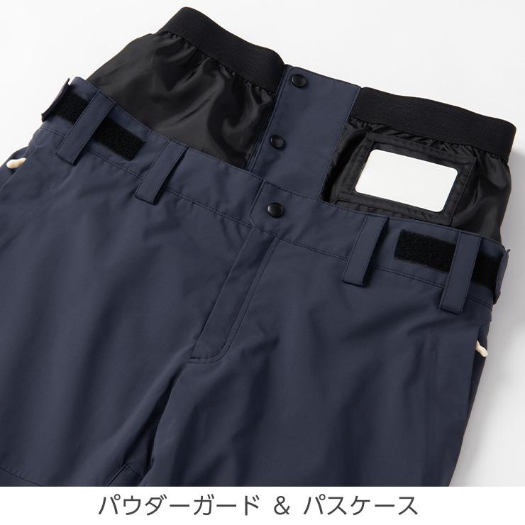 YONEX（ヨネックス） 【早期予約】2027 YONEX A3 PANTS A3パンツ