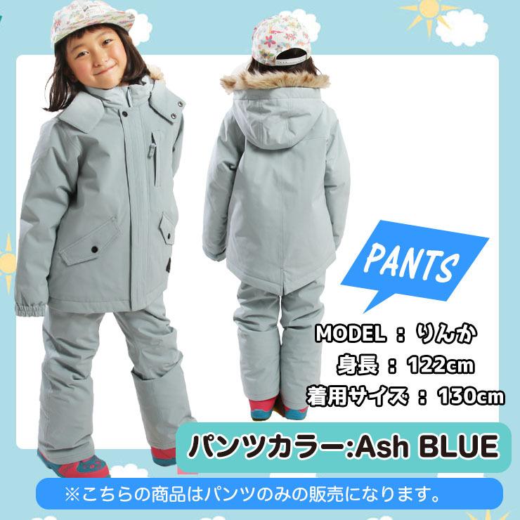 21 22 Rsd スノーボードウェア スキーウェア Kid S Basic Pants パンツ キッズ ジュニア 子供 モアスノー Yahoo 店 通販 Yahoo ショッピング