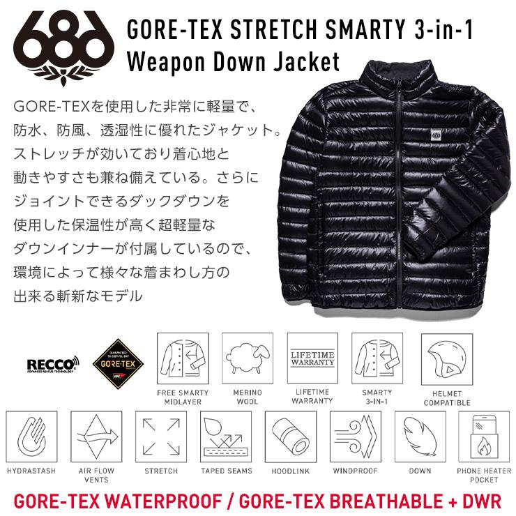 22-23 686 GORE-TEX STRETCH SMARTY 3-in-1 Weapon Down Jacket ゴアテックスジャケット スノーボード ウェア｜moresnow｜06