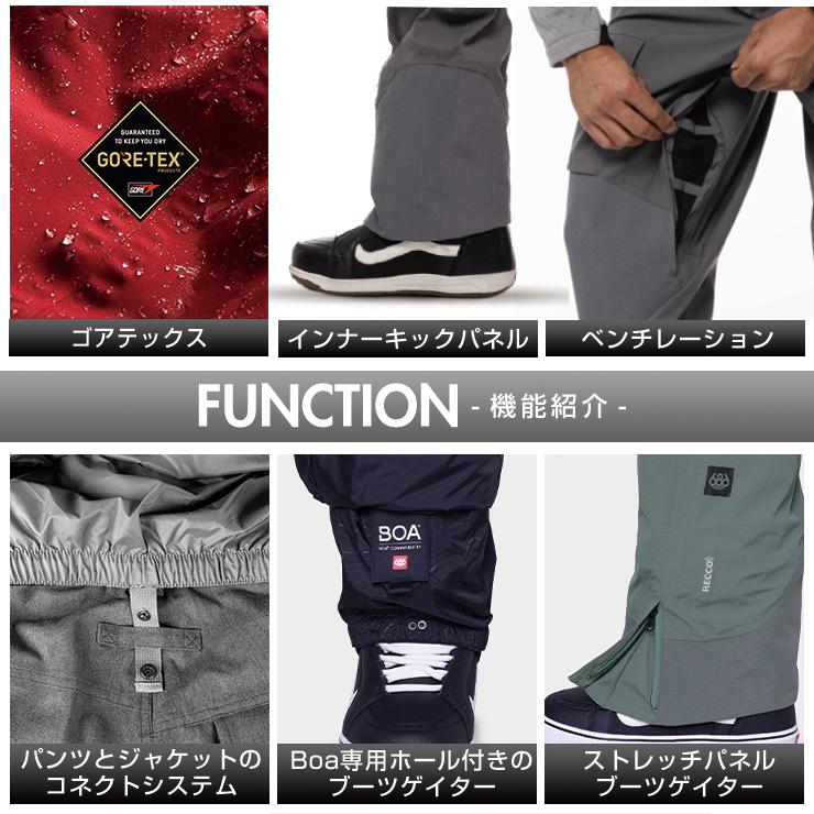 686 23-24 シックスエイトシックス GORE-TEX Stretch Dispatch 686 23-24 シックスエイトシックス GORE-TEX Stretch Dispatch
