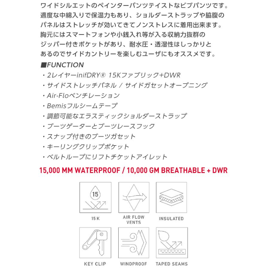 686 23-24 シックスエイトシックス Hot Lap Insulated Bib 686 23-24 シックスエイトシックス Hot Lap Insulated Bib