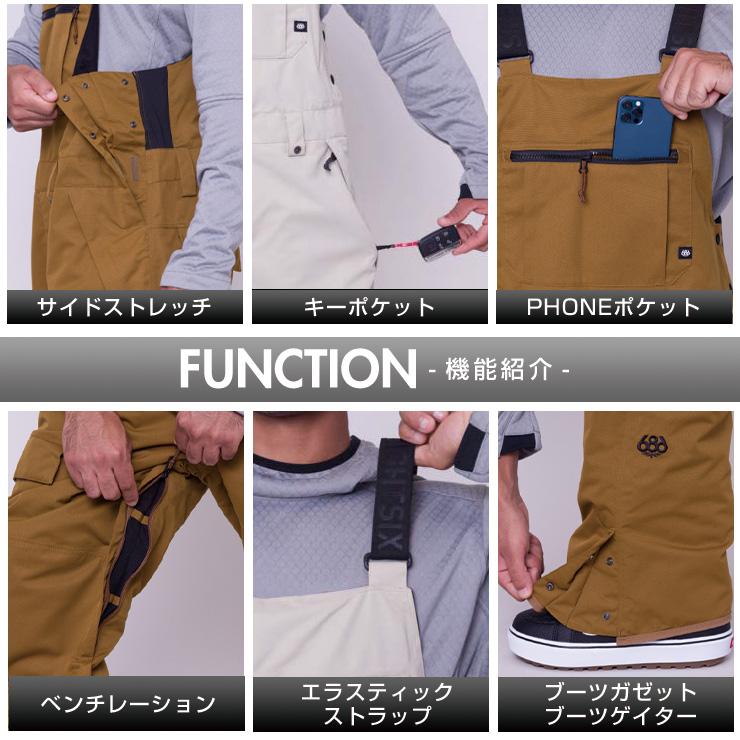686 23-24 シックスエイトシックス Hot Lap Insulated Bib 686 23-24 シックスエイトシックス Hot Lap Insulated Bib