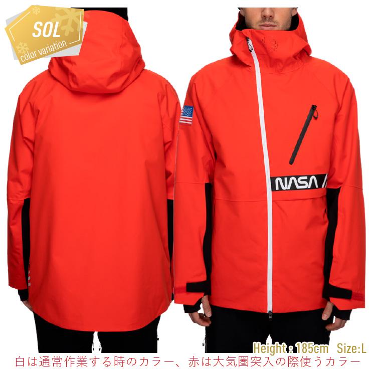 21-22 686 Exploration Thermagraph Jacket スノーボードジャケット 21 