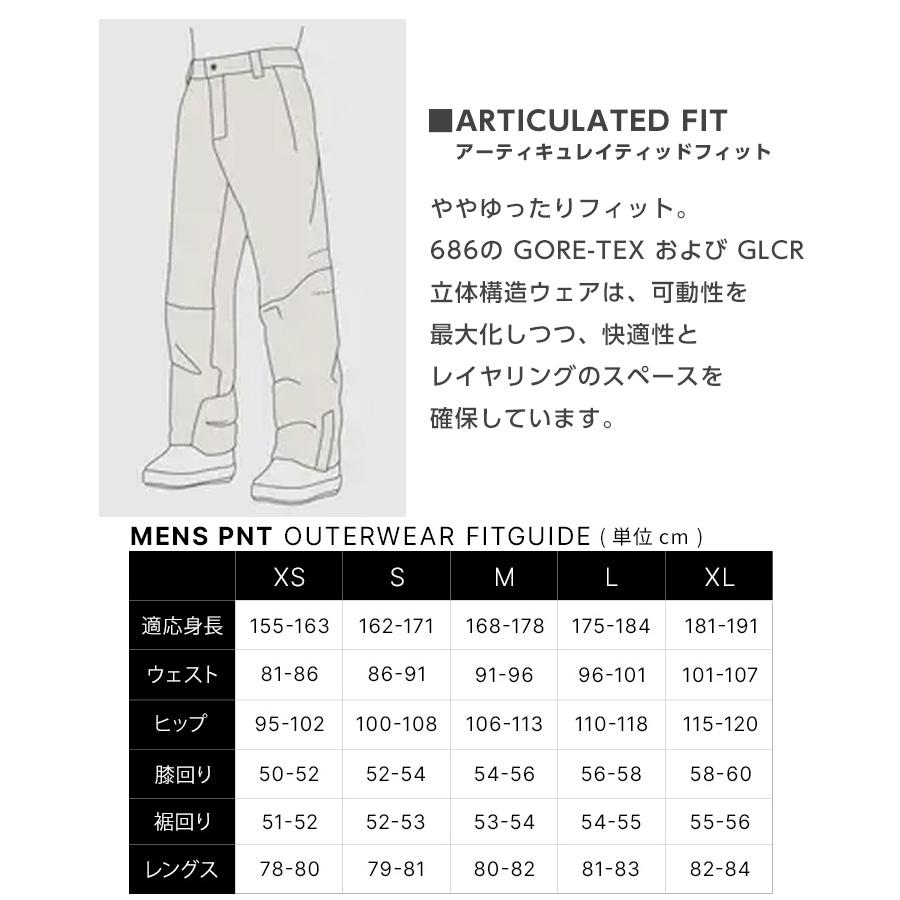 686（シックスエイトシックス） 25-26 686 GORE-TEX CORE SHELL PANT