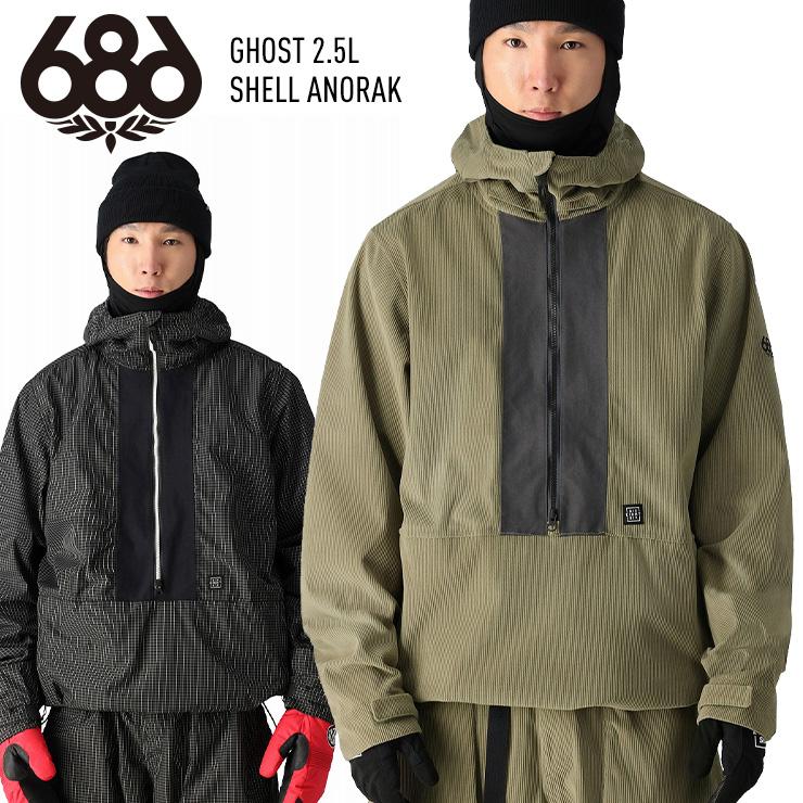 686（シックスエイトシックス） 24-25 686 GHOST 2.5L SHELL ANORAK 