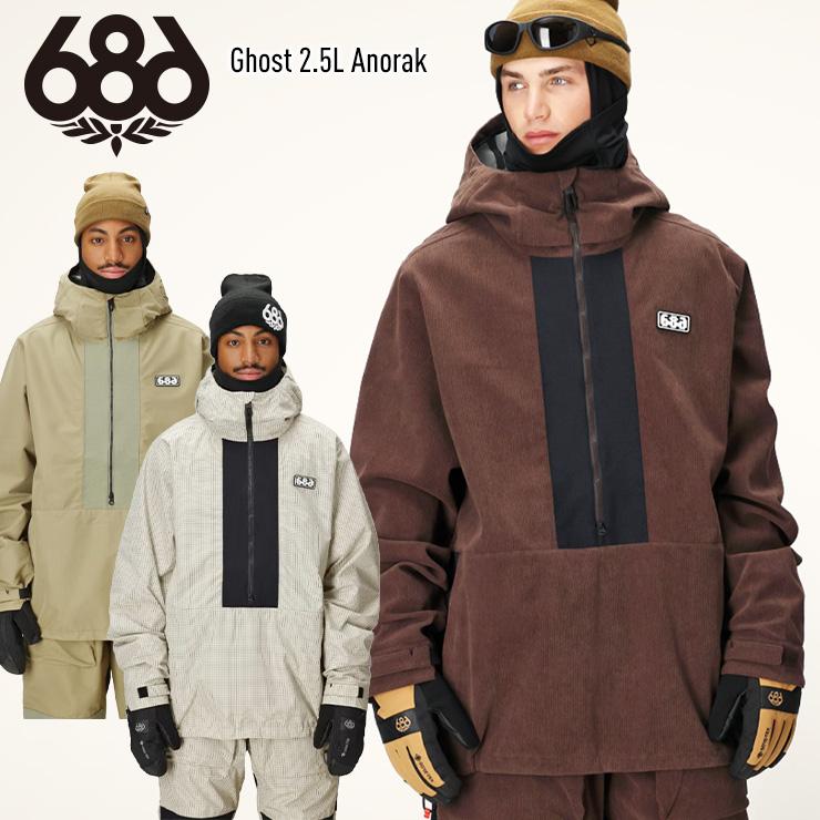 686 上下セット　スノーボード　ウェア　ジャケット　パンツ　アノラック 686（シックスエイトシックス） 25-26 686 GHOST 2.5L SHELL ANORAK