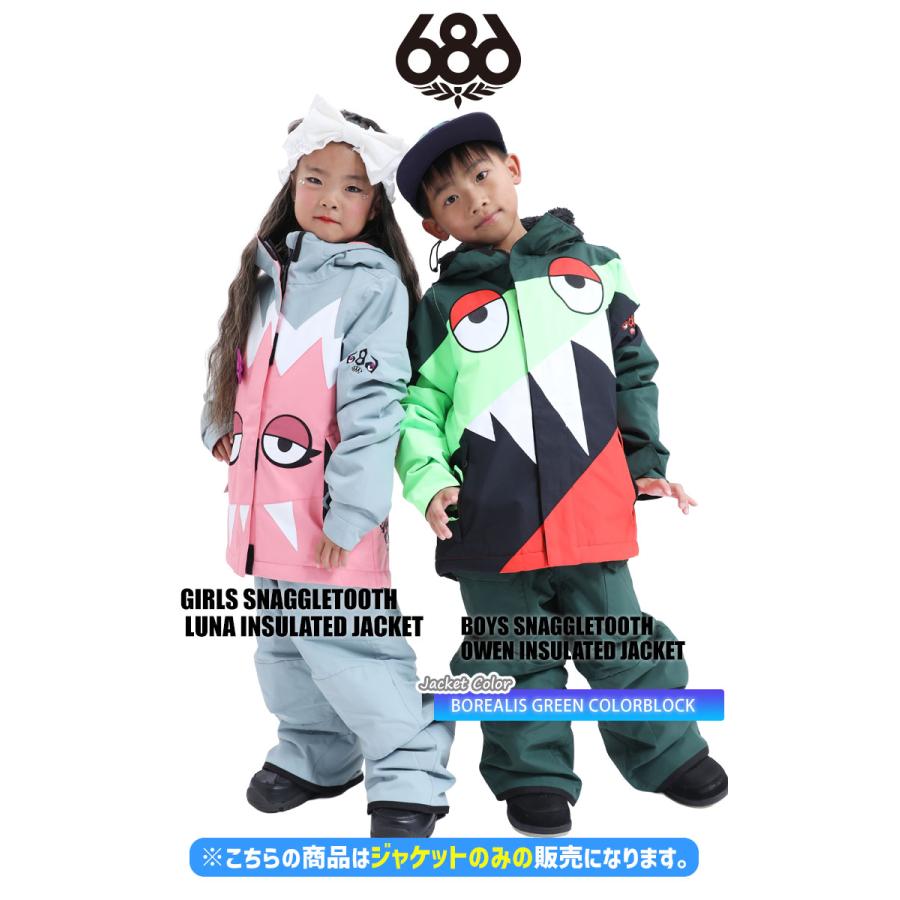 25-26 686 BOYS SNAGGLETOOTH OWEN INSULATED JACKET キッズ ジュニア スノーボード ジャケット SNAGGLETOOTHの画像