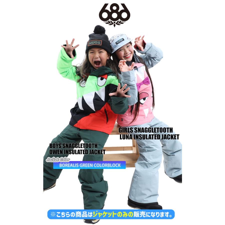25-26 686 BOYS SNAGGLETOOTH OWEN INSULATED JACKET キッズ ジュニア スノーボード ジャケット SNAGGLETOOTHの画像